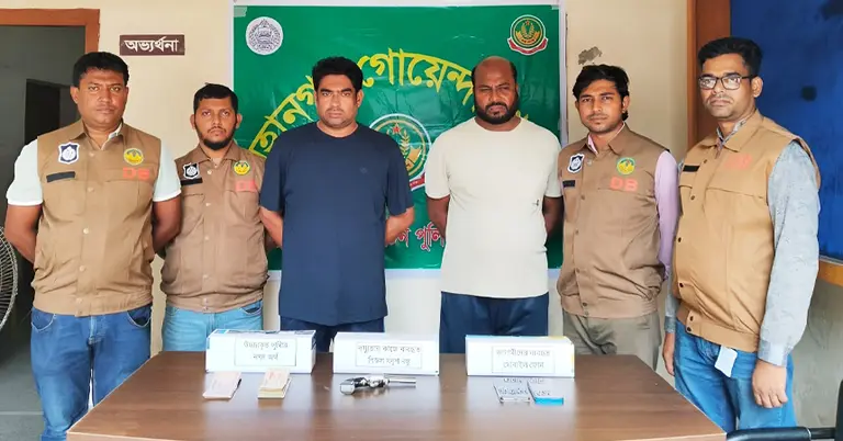 অস্ত্র-সরঞ্জামসহ গ্রেপ্তার দুই আসামি